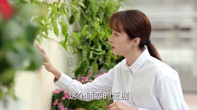 垂直下落
