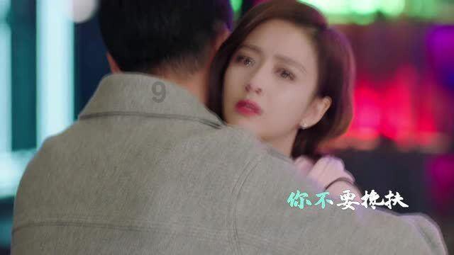 楚留香