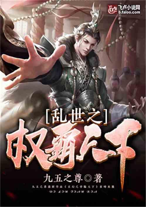 救援狗与猫